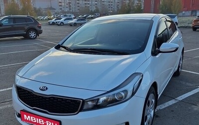 KIA Cerato III, 2017 год, 1 300 000 рублей, 1 фотография