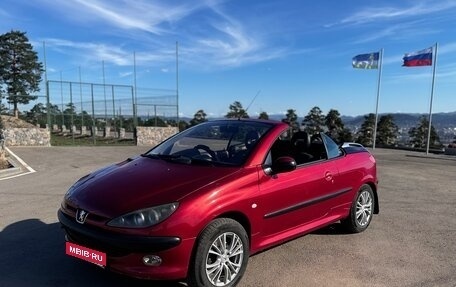 Peugeot 206, 2002 год, 525 000 рублей, 1 фотография
