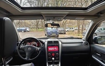 Suzuki Grand Vitara, 2010 год, 1 400 000 рублей, 1 фотография
