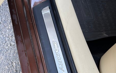 Toyota Camry, 2017 год, 2 700 000 рублей, 23 фотография