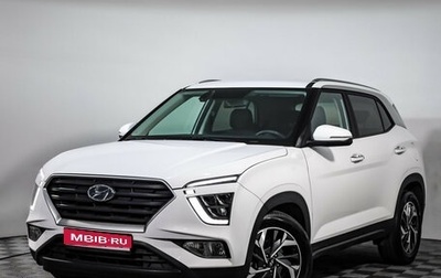 Hyundai Creta, 2021 год, 2 349 000 рублей, 1 фотография