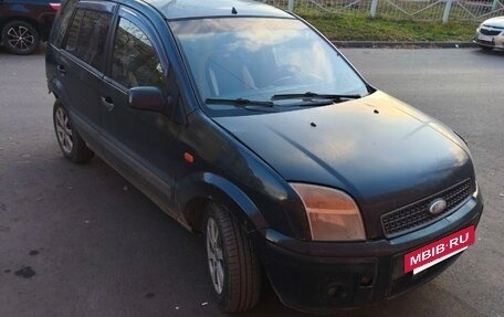 Ford Fusion I, 2008 год, 255 000 рублей, 2 фотография