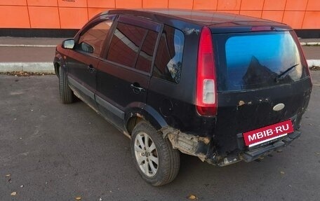 Ford Fusion I, 2008 год, 255 000 рублей, 3 фотография