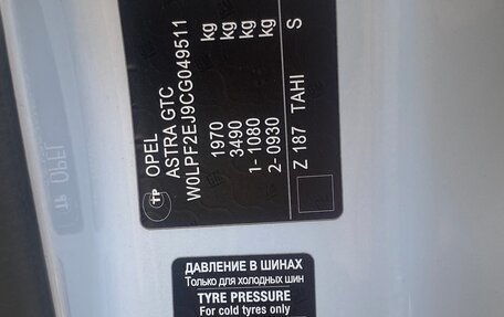 Opel Astra J, 2011 год, 900 000 рублей, 17 фотография