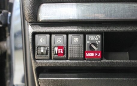 Mazda 6, 2007 год, 445 000 рублей, 21 фотография