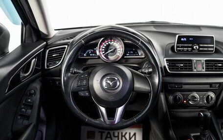 Mazda 3, 2013 год, 1 300 000 рублей, 9 фотография