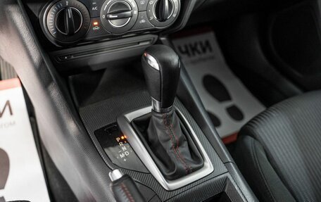 Mazda 3, 2013 год, 1 300 000 рублей, 12 фотография