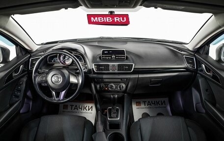 Mazda 3, 2013 год, 1 300 000 рублей, 8 фотография