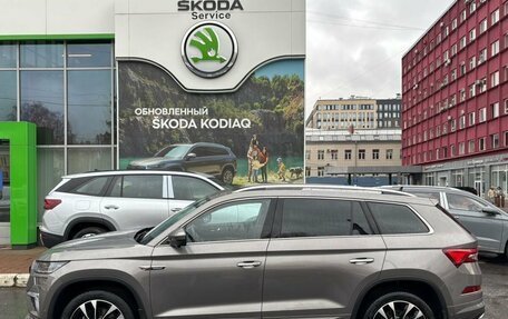 Skoda Kodiaq I, 2023 год, 3 990 000 рублей, 5 фотография