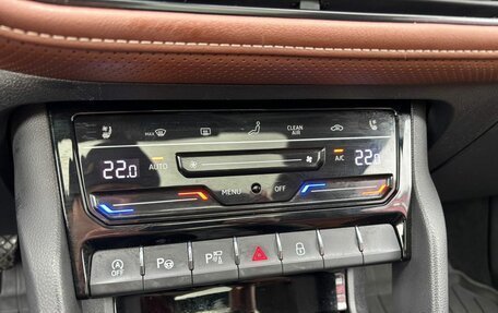 Skoda Kodiaq I, 2023 год, 3 990 000 рублей, 13 фотография