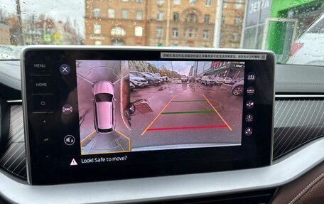 Skoda Kodiaq I, 2023 год, 3 990 000 рублей, 12 фотография