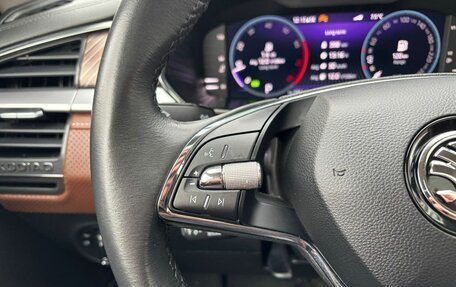 Skoda Kodiaq I, 2023 год, 3 990 000 рублей, 20 фотография