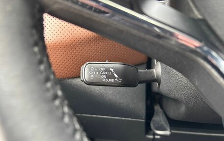 Skoda Kodiaq I, 2023 год, 3 990 000 рублей, 18 фотография