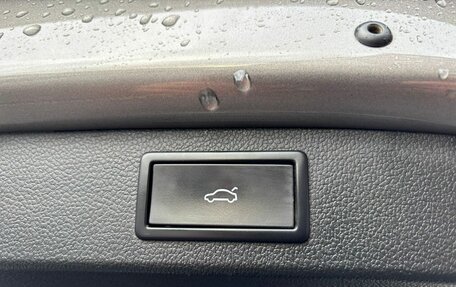 Skoda Kodiaq I, 2023 год, 3 990 000 рублей, 29 фотография