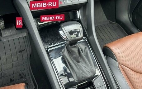 Skoda Kodiaq I, 2023 год, 3 990 000 рублей, 15 фотография