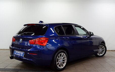 BMW 1 серия, 2017 год, 1 590 000 рублей, 3 фотография