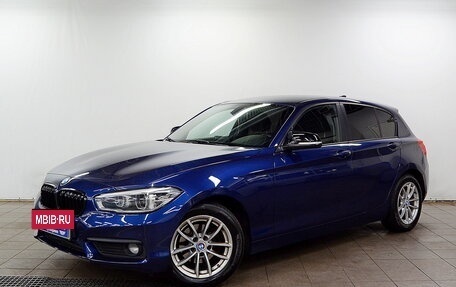 BMW 1 серия, 2017 год, 1 590 000 рублей, 2 фотография