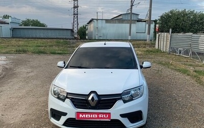 Renault Logan II, 2020 год, 950 000 рублей, 1 фотография
