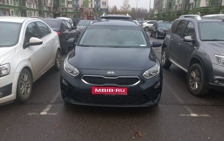 KIA cee'd III, 2020 год, 1 453 000 рублей, 1 фотография