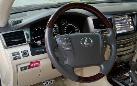 Lexus LX III, 2014 год, 4 500 000 рублей, 22 фотография