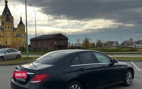 Mercedes-Benz E-Класс, 2020 год, 2 180 000 рублей, 3 фотография