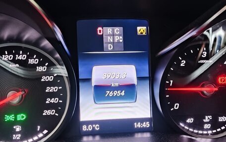 Mercedes-Benz V-Класс, 2020 год, 8 300 000 рублей, 16 фотография