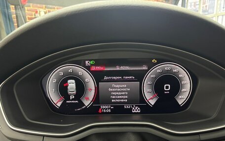 Audi A5, 2022 год, 6 750 000 рублей, 11 фотография