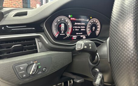 Audi A5, 2022 год, 6 750 000 рублей, 14 фотография