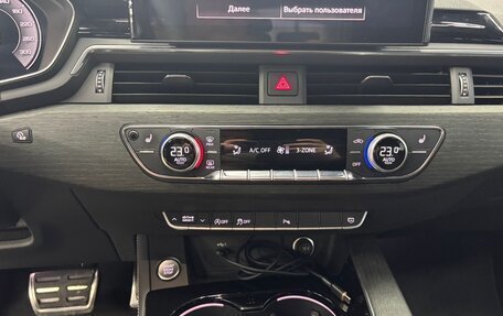 Audi A5, 2022 год, 6 750 000 рублей, 13 фотография