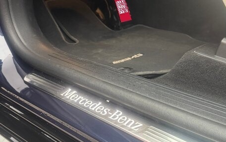 Mercedes-Benz GLS, 2020 год, 8 500 000 рублей, 6 фотография