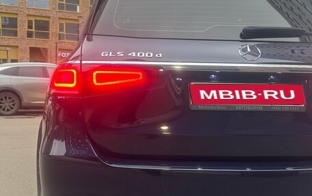 Mercedes-Benz GLS, 2020 год, 8 500 000 рублей, 3 фотография