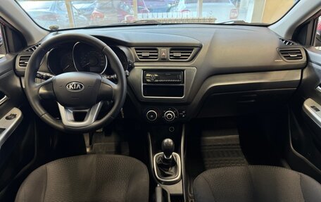 KIA Rio III рестайлинг, 2013 год, 820 000 рублей, 9 фотография