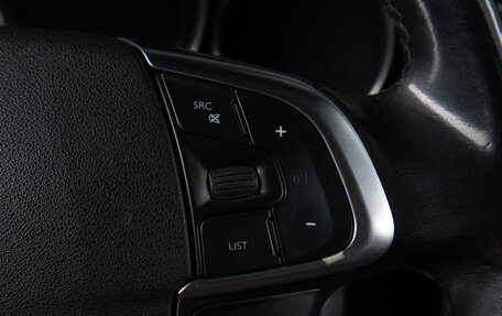 Citroen C4 II рестайлинг, 2012 год, 899 000 рублей, 10 фотография