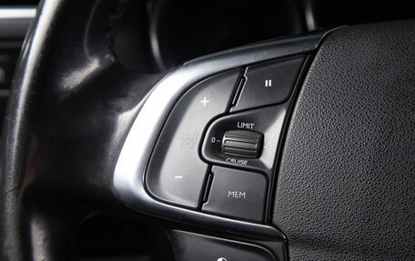 Citroen C4 II рестайлинг, 2012 год, 899 000 рублей, 11 фотография