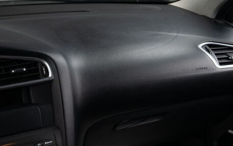 Citroen C4 II рестайлинг, 2012 год, 899 000 рублей, 13 фотография