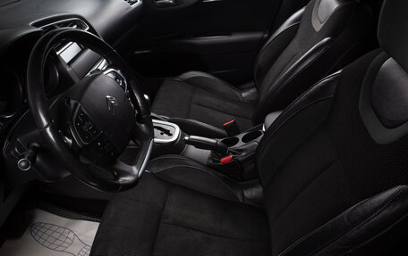 Citroen C4 II рестайлинг, 2012 год, 899 000 рублей, 15 фотография