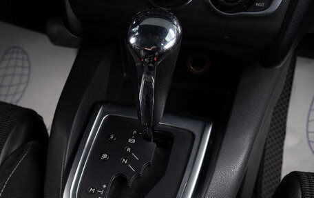 Citroen C4 II рестайлинг, 2012 год, 899 000 рублей, 14 фотография