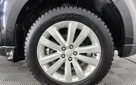 Subaru Forester, 2012 год, 1 150 000 рублей, 21 фотография