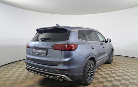 Chery Tiggo 8 Pro, 2021 год, 1 768 000 рублей, 5 фотография