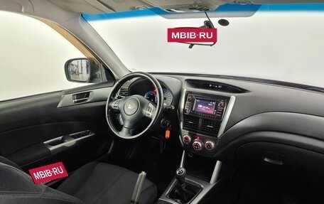 Subaru Forester, 2012 год, 1 150 000 рублей, 11 фотография