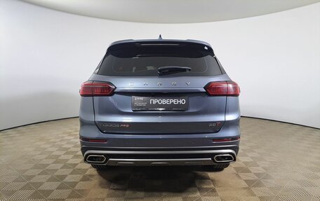 Chery Tiggo 8 Pro, 2021 год, 1 768 000 рублей, 6 фотография
