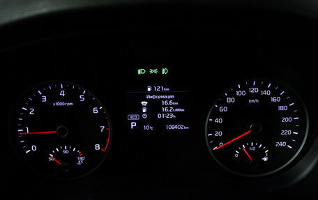 KIA Sportage IV рестайлинг, 2019 год, 2 049 777 рублей, 12 фотография