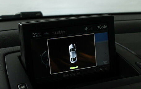 Peugeot 308 II, 2013 год, 450 000 рублей, 16 фотография