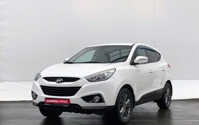 Hyundai ix35 I рестайлинг, 2014 год, 1 280 000 рублей, 1 фотография