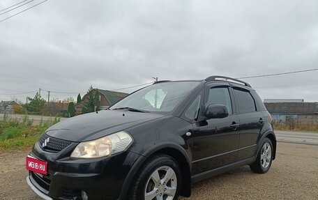 Suzuki SX4 II рестайлинг, 2010 год, 1 050 000 рублей, 1 фотография