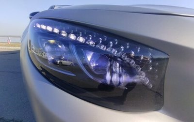 Mercedes-Benz S-Класс AMG, 2015 год, 6 500 000 рублей, 1 фотография