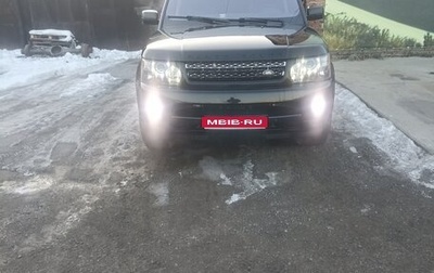 Land Rover Range Rover Sport I рестайлинг, 2008 год, 1 500 000 рублей, 1 фотография