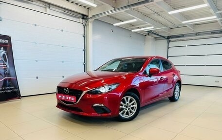 Mazda Axela, 2014 год, 1 349 000 рублей, 1 фотография