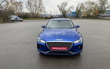 Genesis G70 I, 2018 год, 1 950 000 рублей, 1 фотография