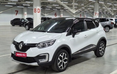 Renault Kaptur I рестайлинг, 2017 год, 1 480 000 рублей, 1 фотография